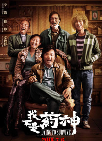 久久伊人成人