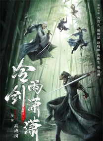 午夜国产羞羞视频免费网站