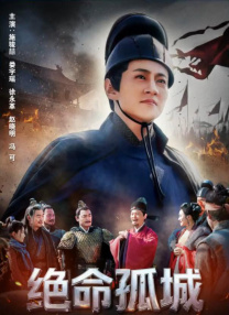 老板办公室强吻亲胸视频