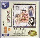 亚性毛茸茸xxxx毛茸茸