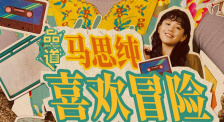 国产在线|日韩