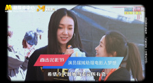 综合五月天堂