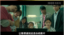 身材很苗条的朋友妈妈