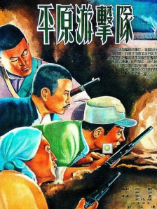 草莓视频caomei888