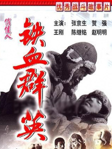 视频在线a