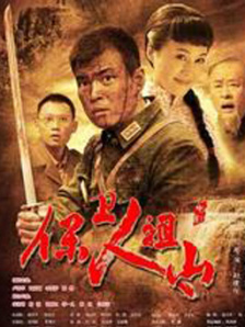 东北鲜肉痞帅玩xvideos