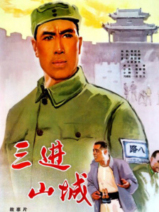 亚洲欧美日韩另类在线一