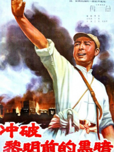 博雅打扑克视频