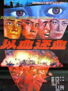 欧美亚洲日本在线