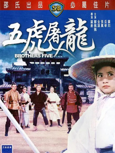 锕锕锕锕锕锕好大污