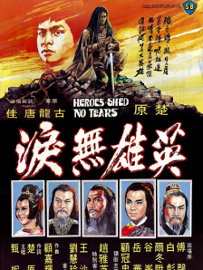 1769国内精品观看视频
