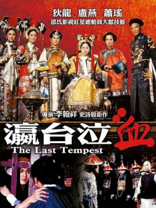 毛片在线高清观看