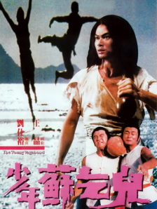国产精品我不卡