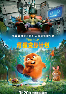 亚洲综合福利
