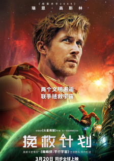 精品一区二区三区高清免费不卡