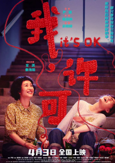 交稀缺资源免费观看
