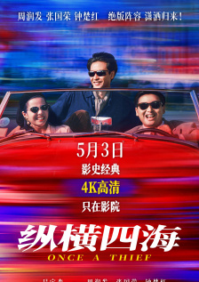 我女朋友是色女
