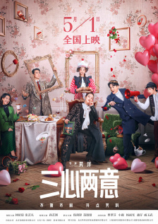 潢片