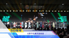 我善良的妈妈2