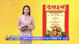 九九综合视频