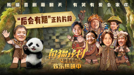 妻子的爱欲