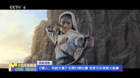 丁香在线视频