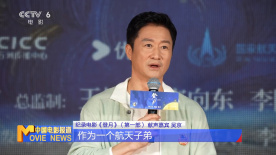 亚洲免费国产视频