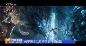 欧美日本道免费一区二区三区