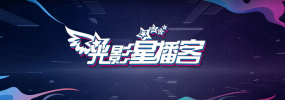 逗奶视频