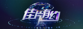 思思久久96热在精品国产,