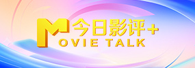 欧美中文字幕一区
