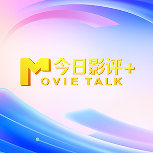 国产亚洲成在线播放va