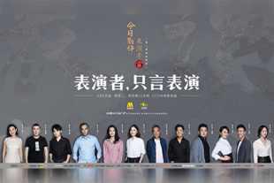 福利片免费观看
