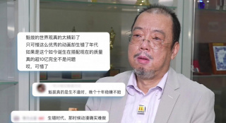 日韩大尺度