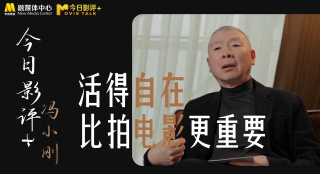 国产精品天堂
