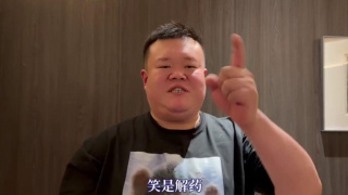 桑2014