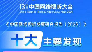 97se狠狠狠综合亚洲狠狠
