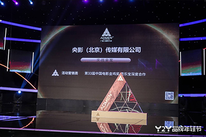 免费在线激情视频