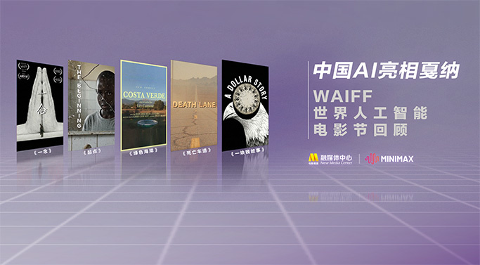 嗯啊跟校草在教室里做h视频