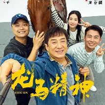 国产成人www免费人成看片